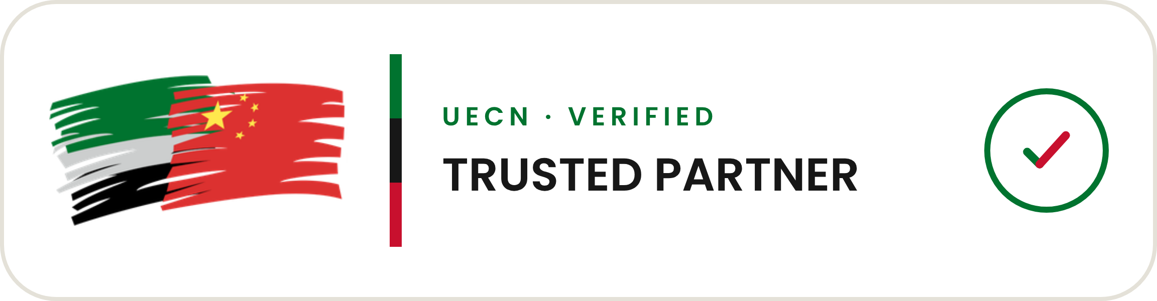 UECN Trusted Partner