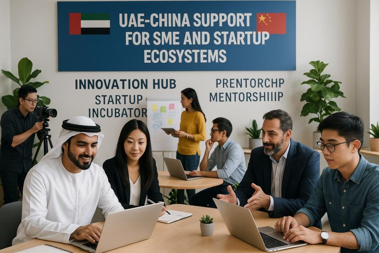 Fostering the Next Generation of Innovators: A Look at Joint UAE-China Support for SME and Startup Ecosystems.