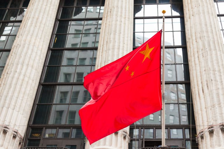 China Mandates Data Officer Registration by August, With Fines for Non-Compliance