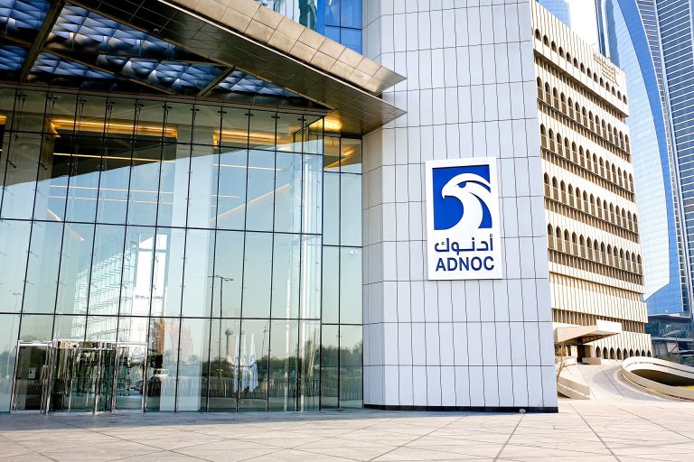 adnoc building