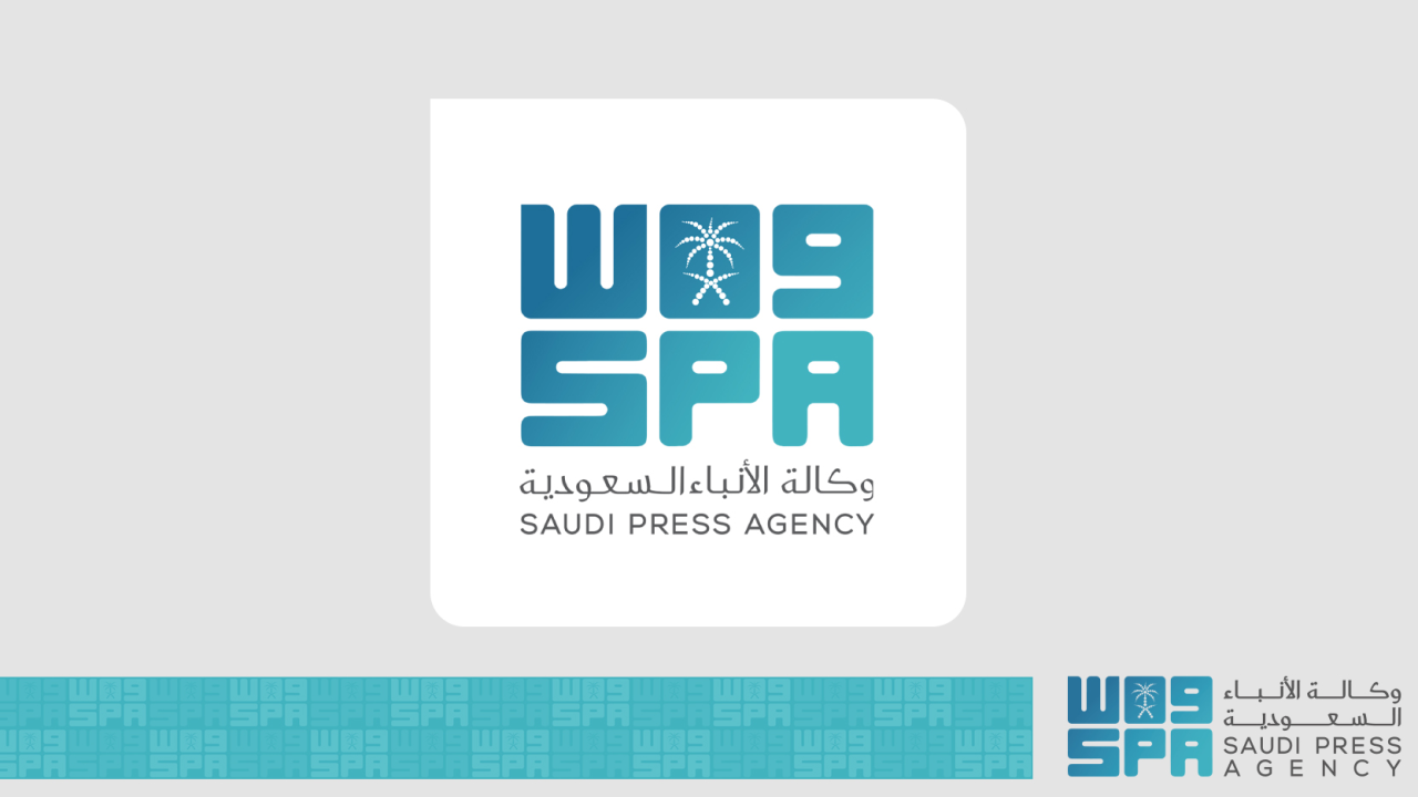 Logo of the Saudi Press Agency (SPA) in teal and white