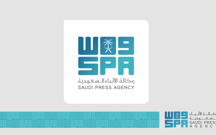 Logo of the Saudi Press Agency (SPA) in teal and white