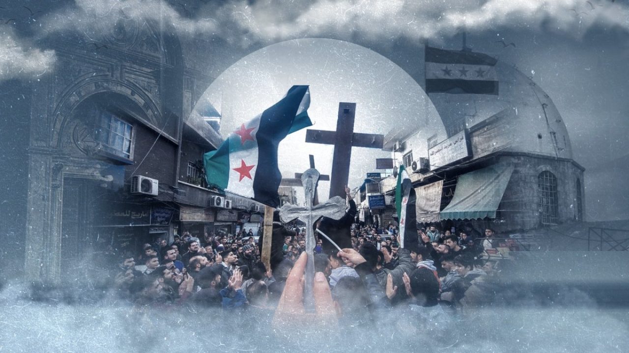 Composite graphic of a crowd holding crosses and Syrian opposition flags in a city street