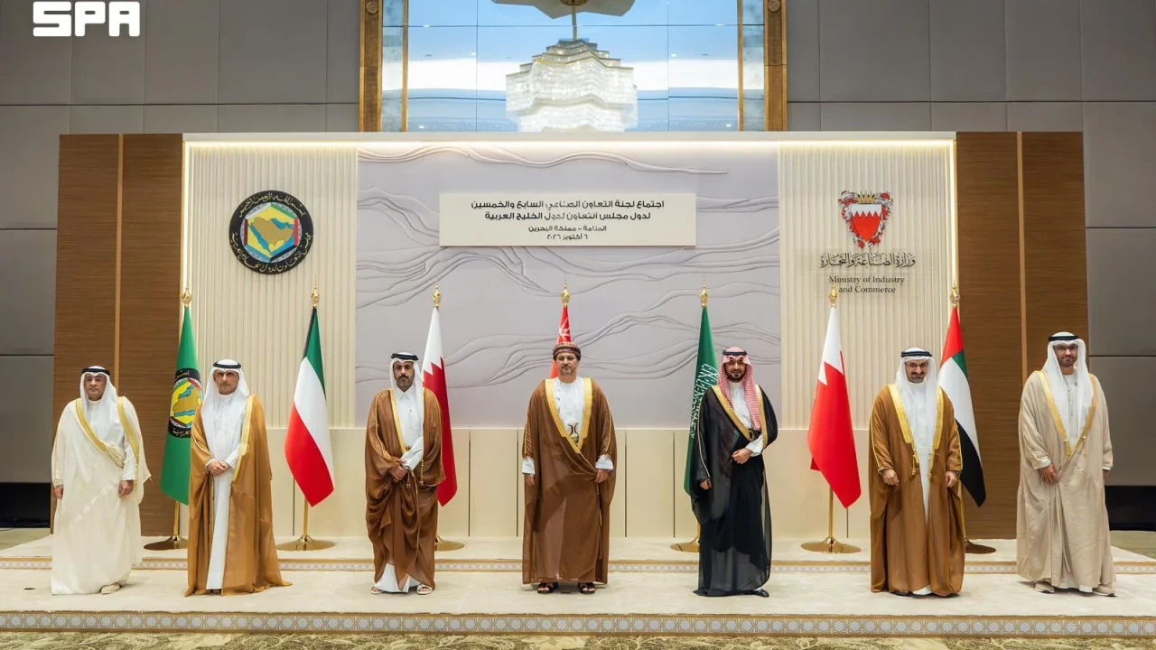 GCC ministers lined up on stage in traditional attire during an official ministerial meeting