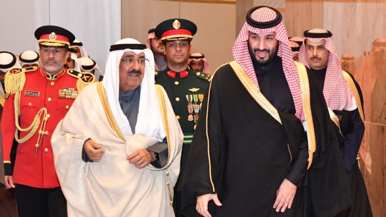 Crown Prince Mohammed bin Salman walking with Kuwaiti and Saudi officials during an official state event