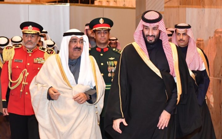 Crown Prince Mohammed bin Salman walking with Kuwaiti and Saudi officials during an official state event